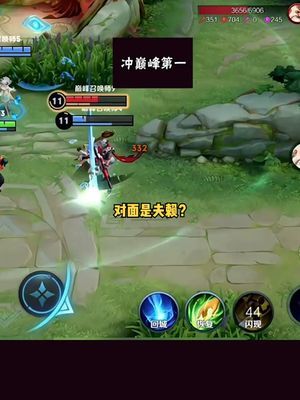 输给这样的老夫子，不丢人！#王者荣耀 #赖神老夫子 #晚风心里吹截图