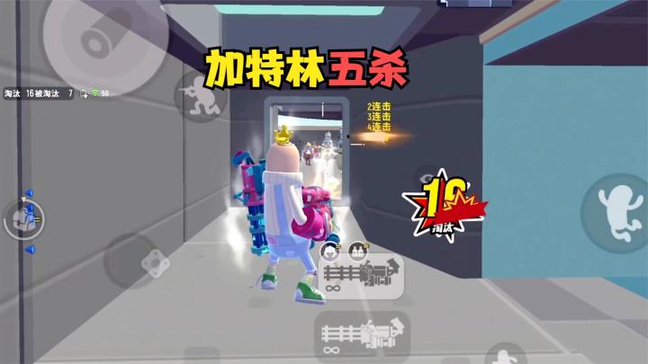 香肠派对:这就是不用换子弹的快乐吗截图