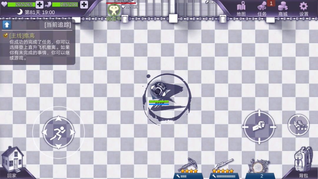 video-1065137