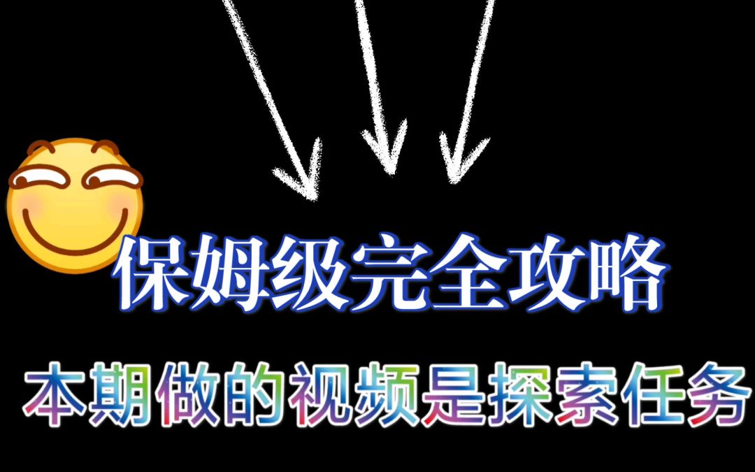 video-1734886