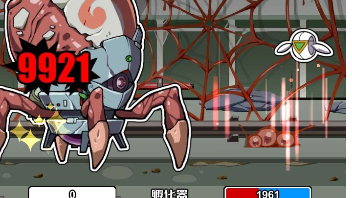 废弃捷运站二层boss截图