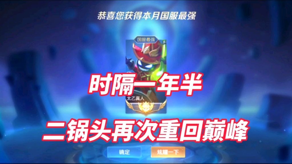 video-3145827