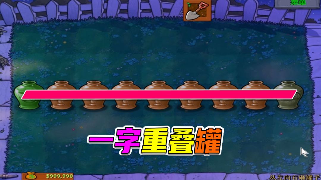 video-2976779