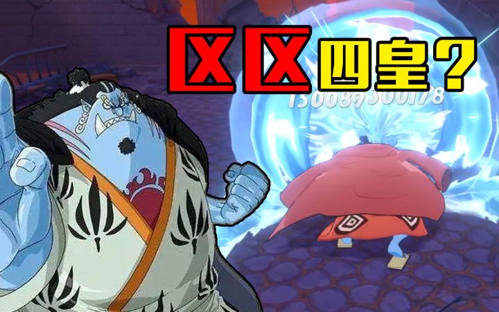 新型辅助模式来临，无脑增伤恐成过去式！截图
