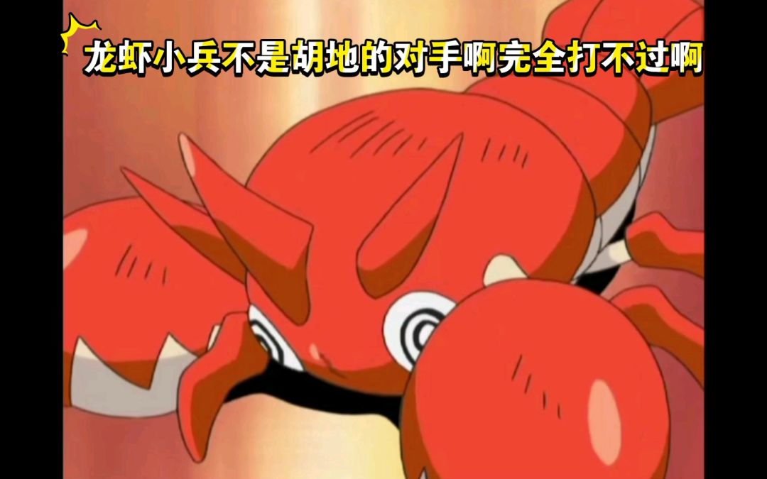 video-3624137