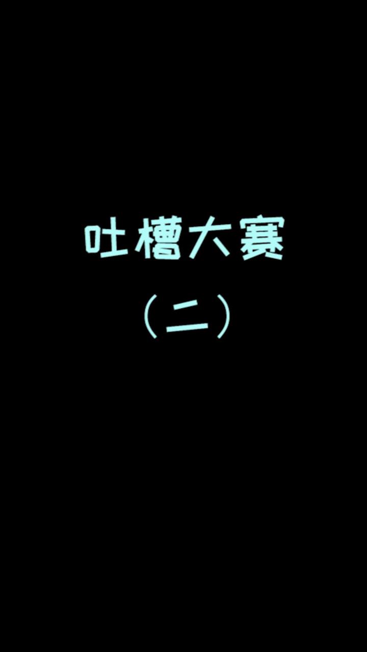 提前住大家端午节快乐 #我的世界动画  #我的世界  @爱摸鱼的王多鱼  @怕怕截图