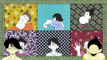 #四畳半タイムマシンブルース