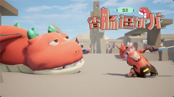 赛季皮肤重温!哪一个是你的入坑回忆?截图