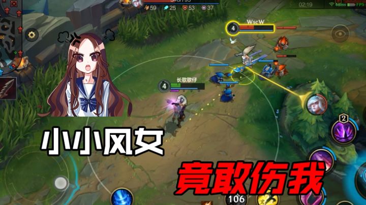 adc再惨,他也是adc!辅助凭什么来欺负他!截图