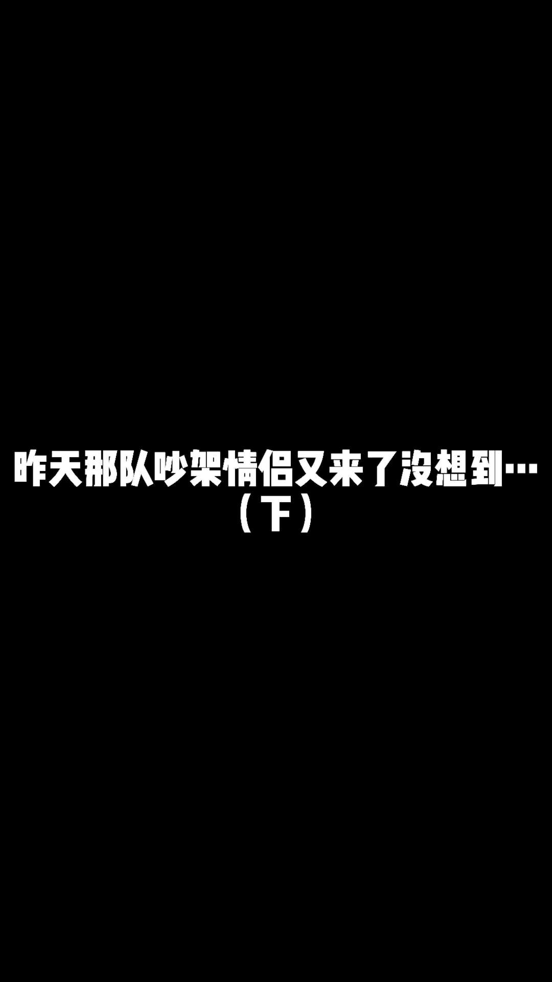 video-2137127