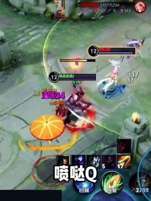 《喷嗒Q》#坦神黎明 #搞笑截图