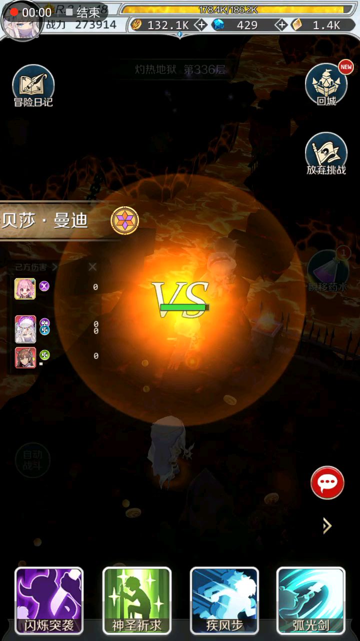 video-1297527