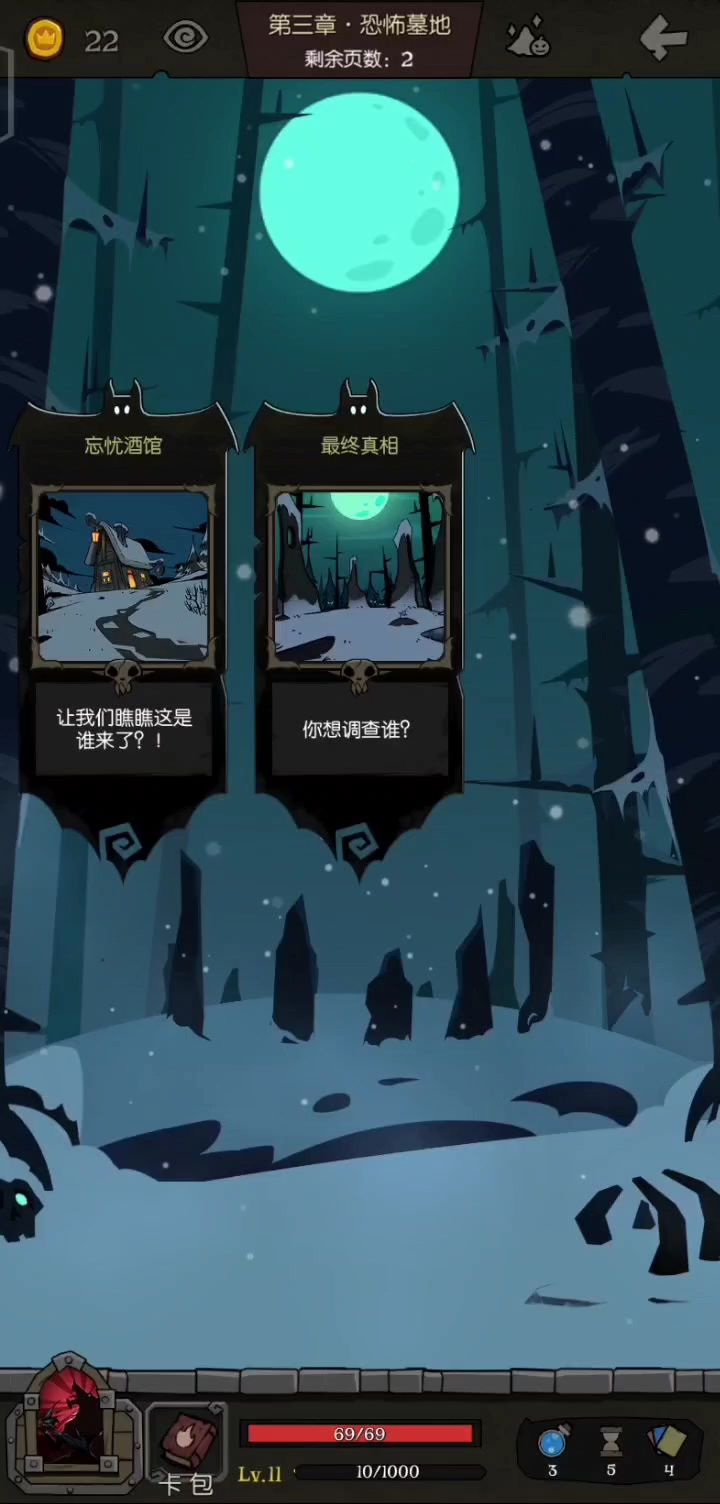 video-1472842