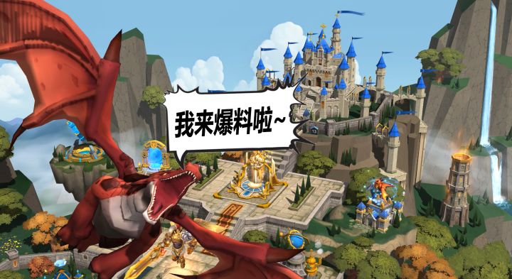 1V1？没怕过谁，我一群打你一个截图