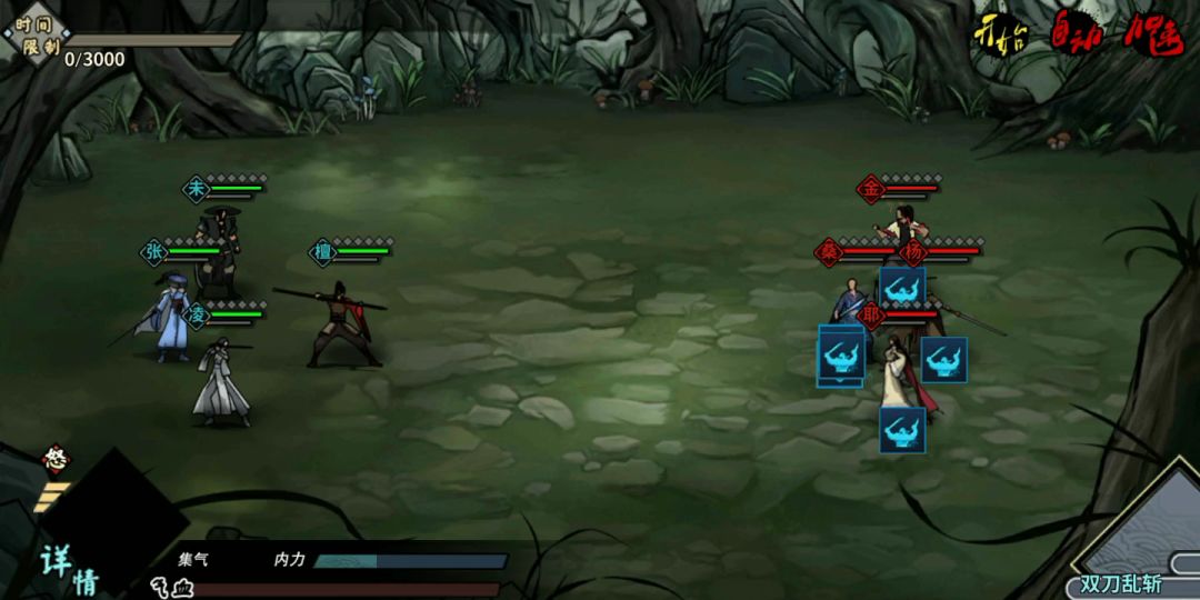 video-1150225