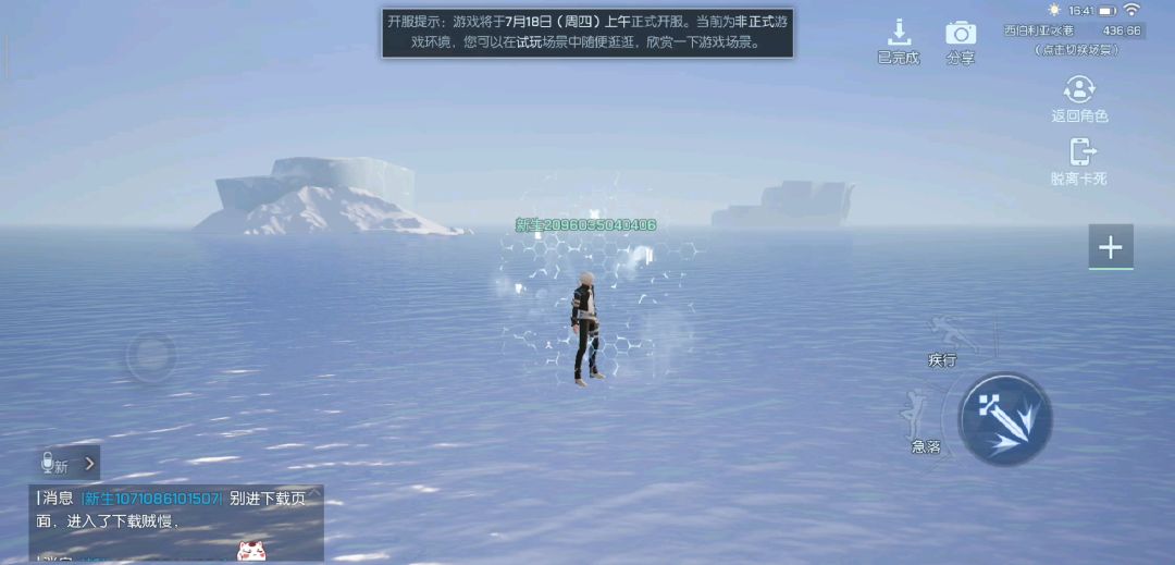 video-1125359