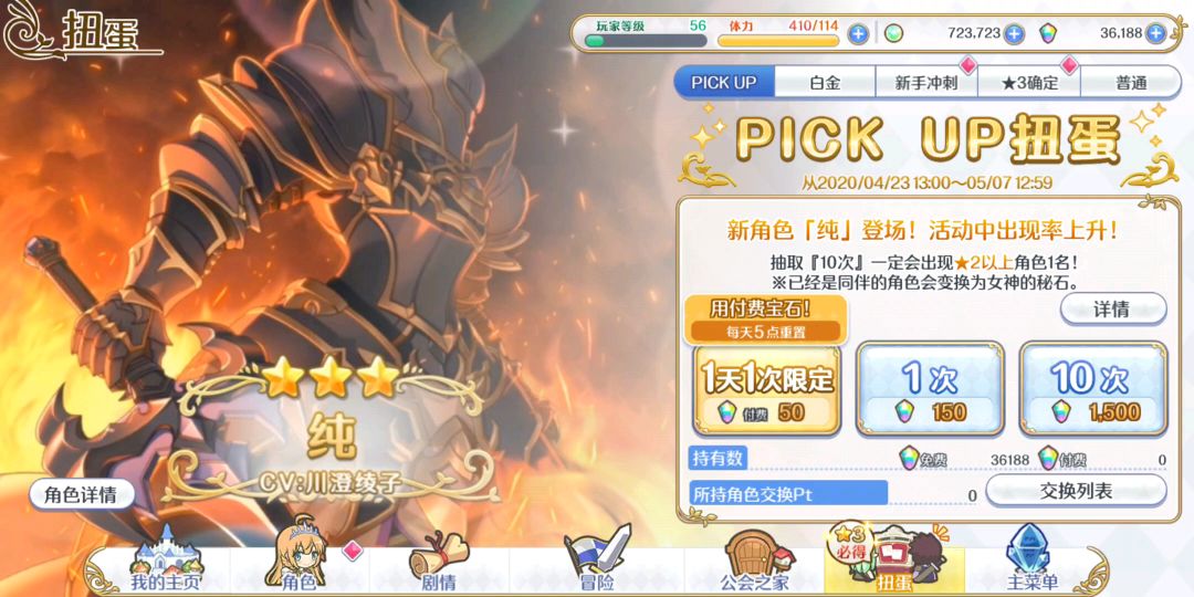 video-1379805