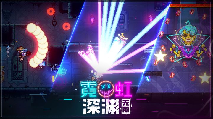 霓虹深渊无限:小明养蛋流派推荐!无用之物有何作用,实况解说!截图