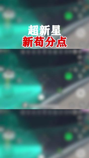 苟分点又来了，这次包你们玩个够#香肠派对截图