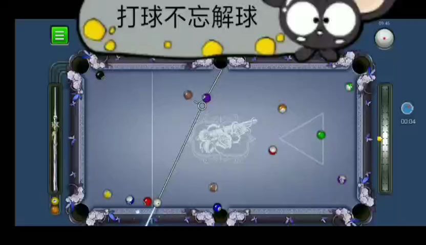 video-1305842