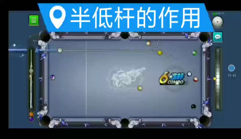 video-1313088