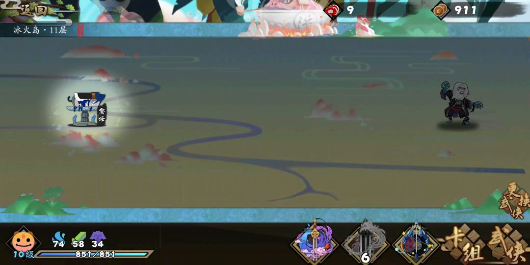 video-1576623