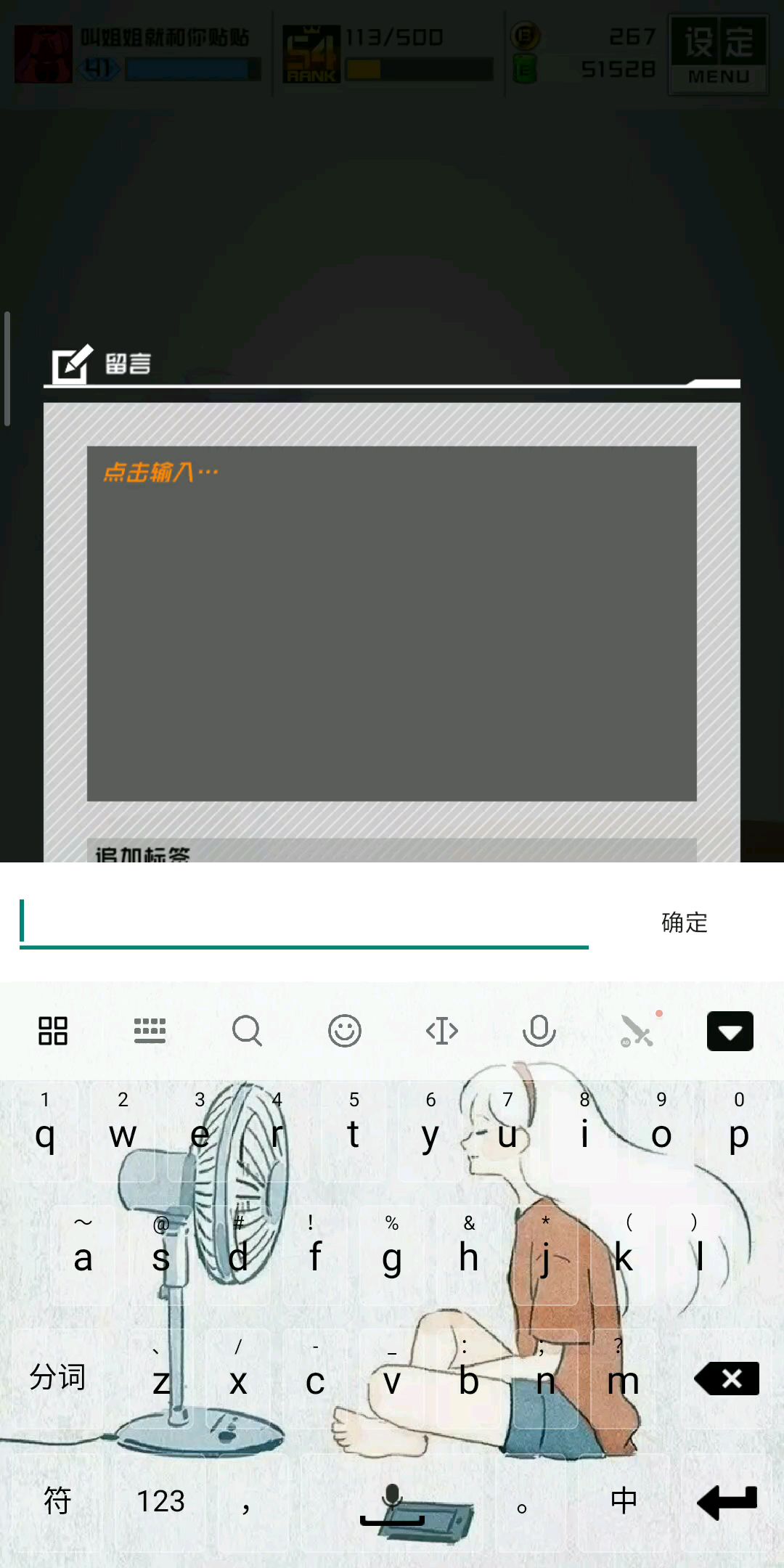 video-1546950