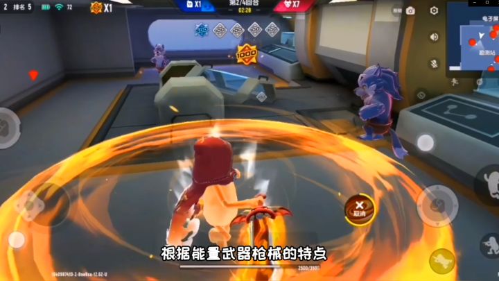 十指小调：枪械和身份卡大调整，灸灸炮被削，M249不是空投武器了截图