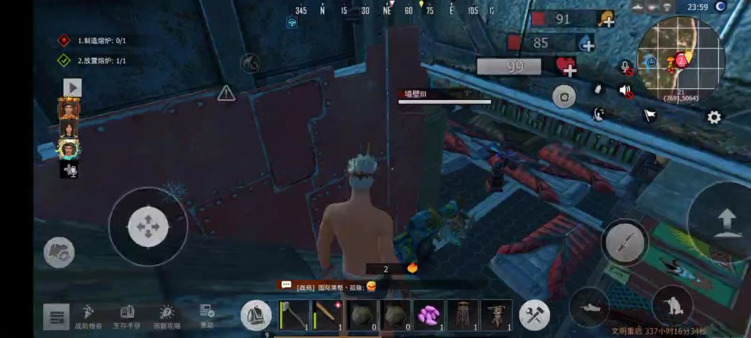 video-1542423