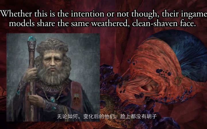 油管ZullieTheWitch《艾尔登法环》尸蜡石像鬼/起源魔法师/黑夜骑兵截图