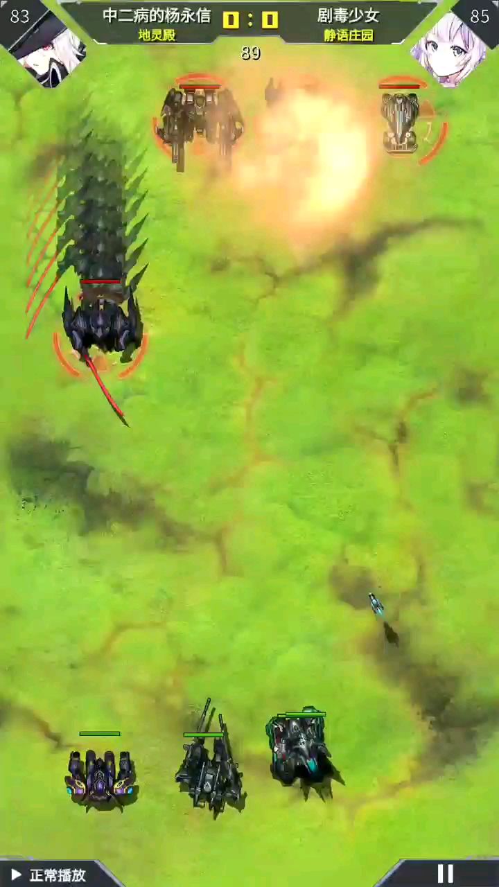 video-1115761