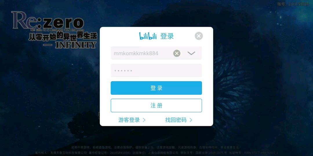 video-1248346