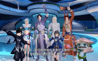 谕研测试的最后一天，策划好像说了什么了不得的秘密…