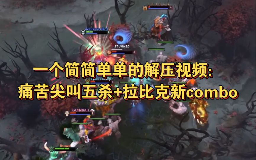 video-2988754