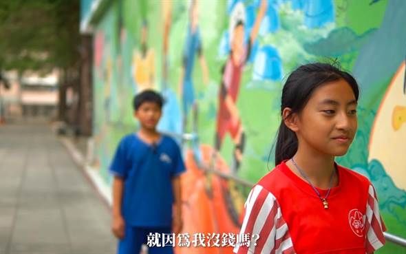 台湾小学运动会宣传片,太沙雕了哈哈哈哈截图