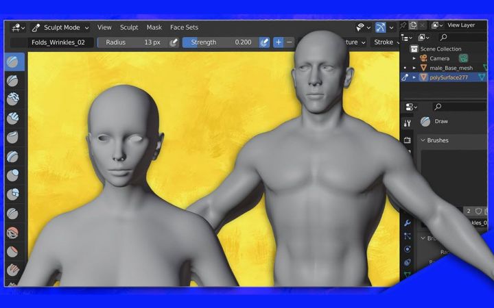 Blender雕刻教程【Blender初学者教程】截图