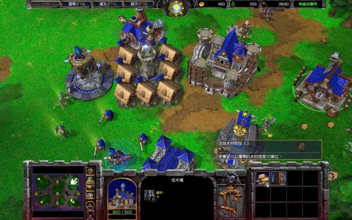 【油管搬运】魔兽争霸3重制版 随机人族VS兽族 兵种完克截图