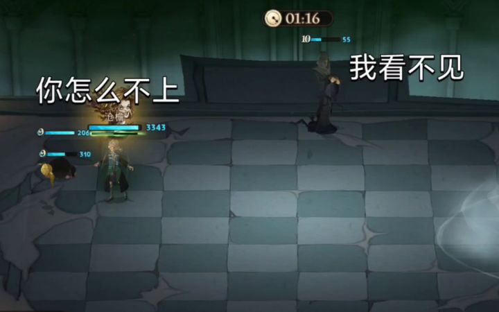 【哈利波特：魔法觉醒】本来我都认输了，龟壳流把卡姐送到我面前？！截图