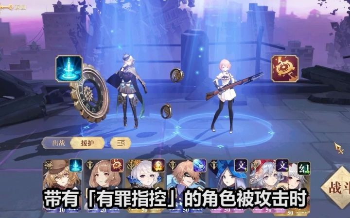 【幻书启世录夏洛蒂】姐姐给你上个小buff,就能干到你再起不能~截图