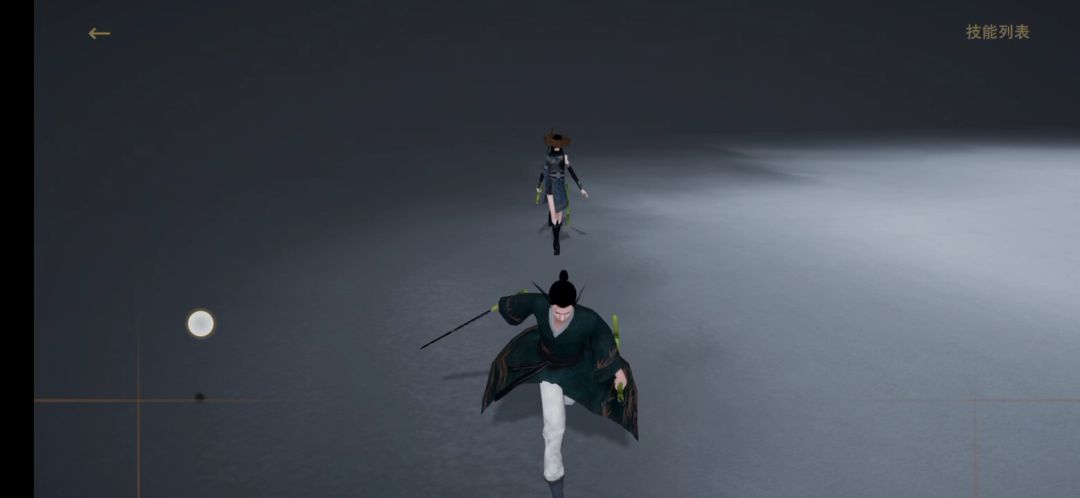video-1150543