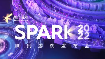 2 0 2 2 发 布 会 正 式 定 档