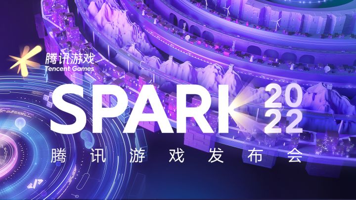 2 0 2 2 发 布 会 正 式 定 档截图
