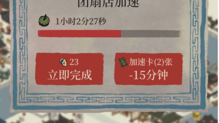 什么叫无人商店啊截图