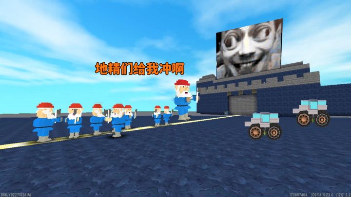 地精与伏拉夫 坐火车救出地精博士 打败伏拉夫截图