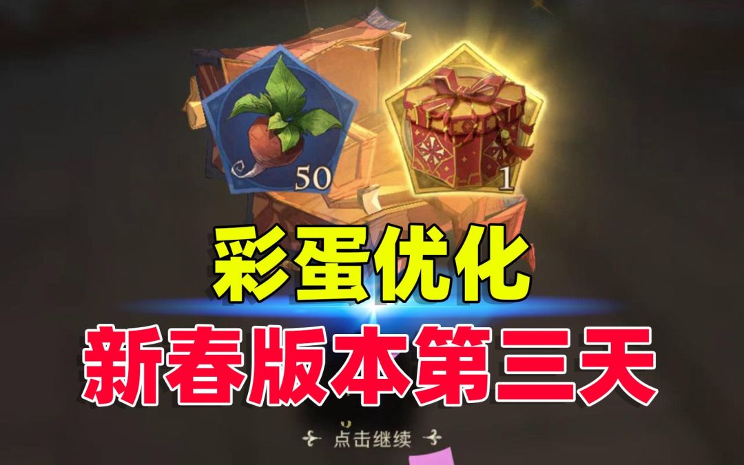 video-2406895