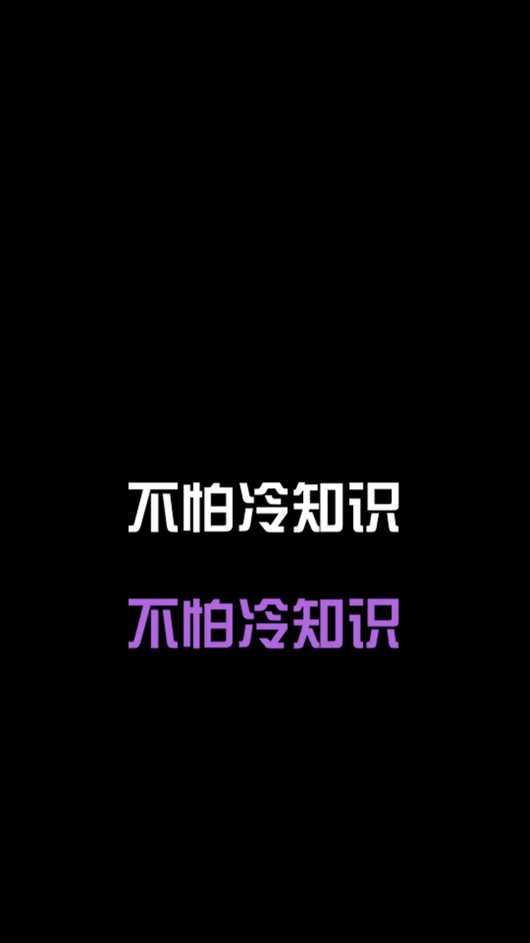 video-2115361