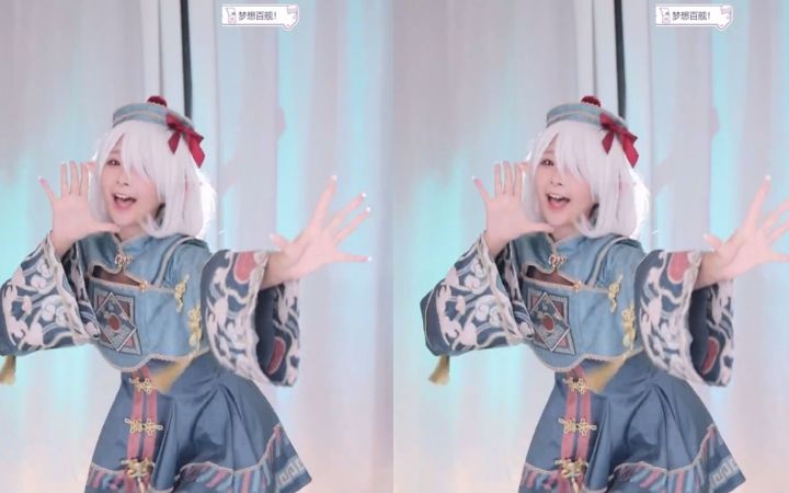 【鱼子酱】《Happy Halloween》 小僵尸版 直播跳舞录屏截图