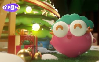 旦愿美好在，岁月常如新