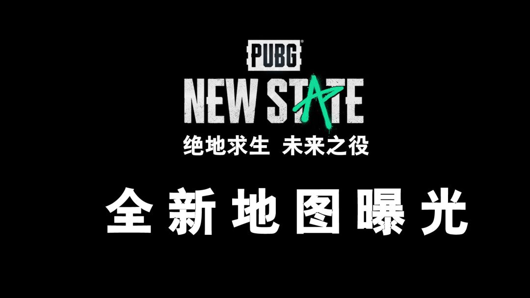 video-2247882