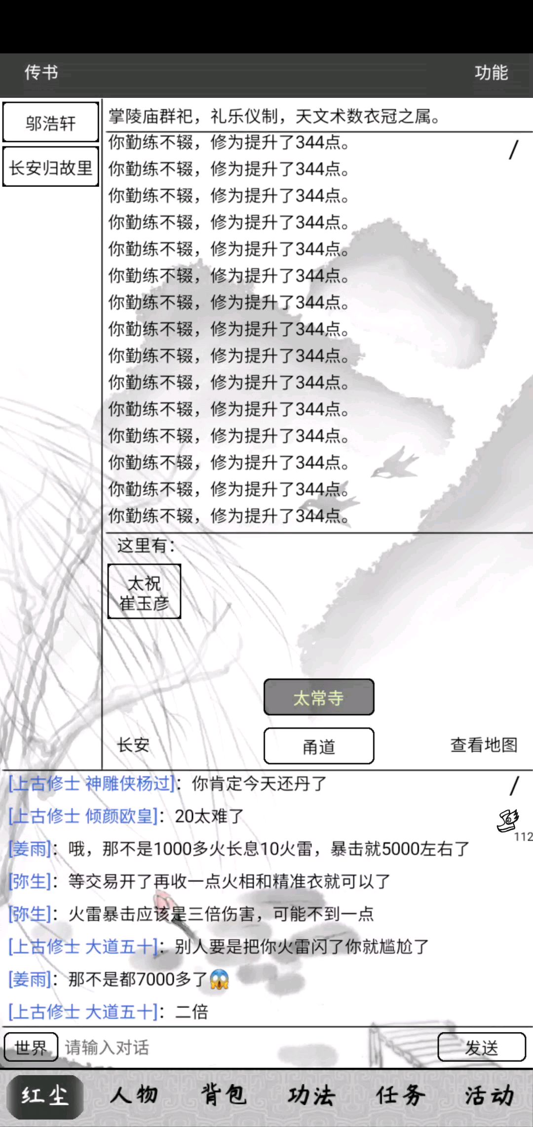 video-1580632